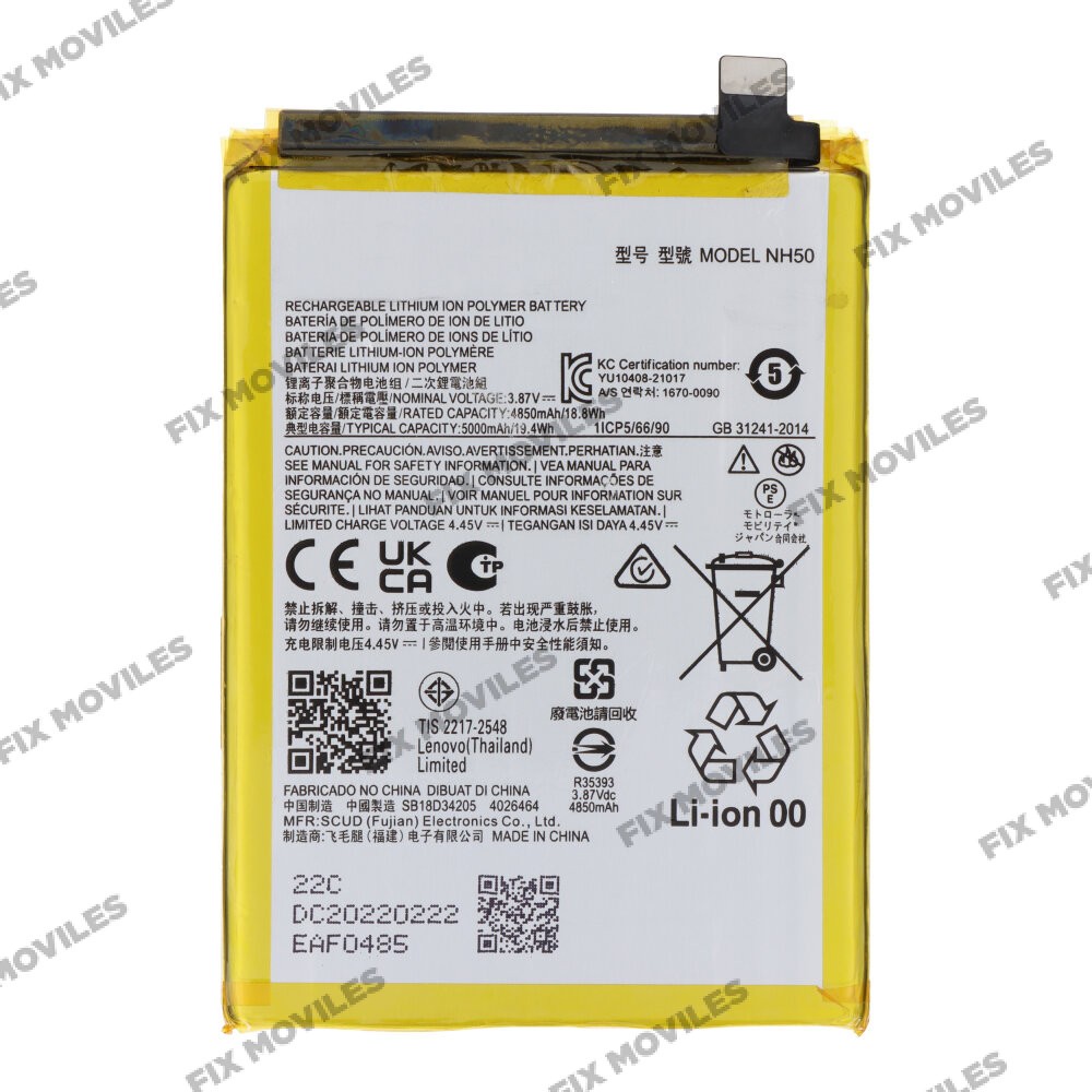 Batería para Motorola Moto G22 /Moto G53 5G / Moto G13 / Moto G35 / Moto E32 / Moto E32s / Moto E13 / Moto E22 NH50 5000mAh Batería para Motorola Moto G22 /Moto G53 5G / Moto G13 / Moto G35 / Moto E32 / Moto E32s / Moto E13 / Moto E22 NH50 5000mAh - Image 1
