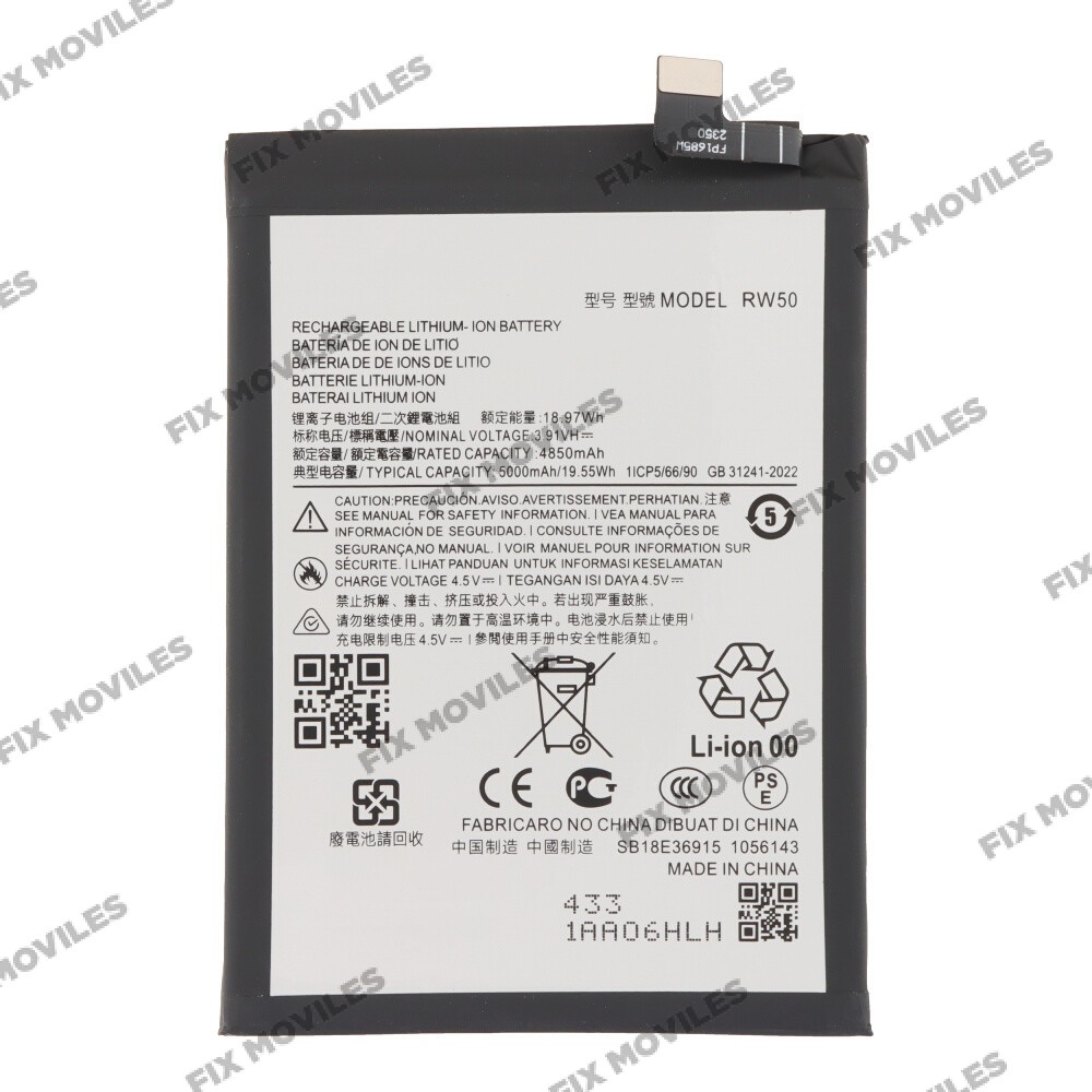 Batería para Motorola Moto G75 RW50 5000mAh Batería para Motorola Moto G75 RW50 5000mAh - Image 1