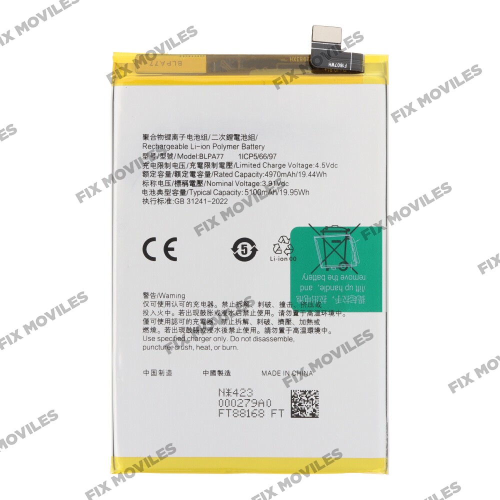 Batería para OPPO A3 Pro CPH2639 / A40m CPH2669 / A60 5G CPH2683 / A3x 4G CPH2641 BLPA77 5100mAh Batería para OPPO A3 Pro CPH2639 / A40m CPH2669 / A60 5G CPH2683 / A3x 4G CPH2641 BLPA77 5100mAh - Image 1