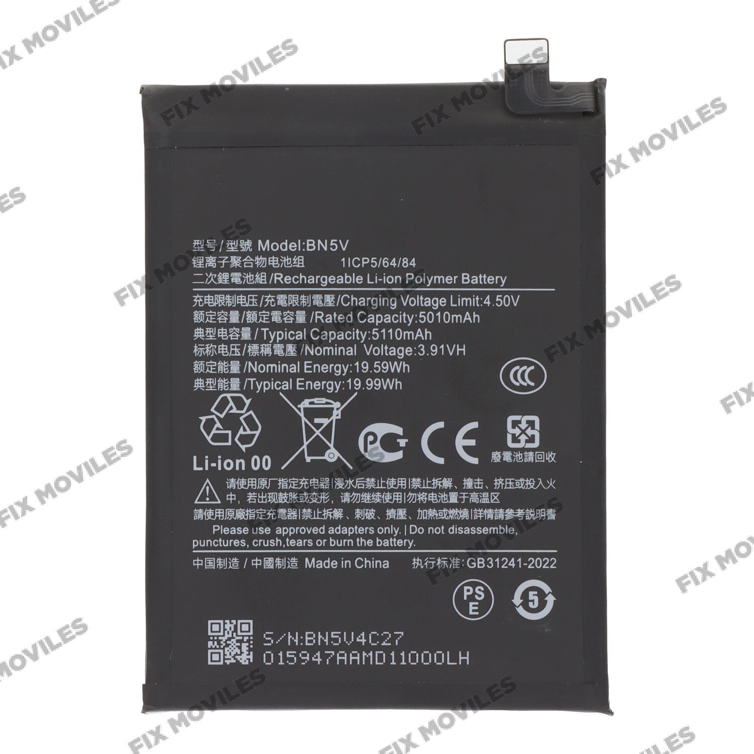 Batería para Xiaomi Redmi Note 14 Pro 5G/Poco X7 BN5V 5110mAh Batería para Xiaomi Redmi Note 14 Pro 5G/Poco X7 BN5V 5110mAh - Image 1