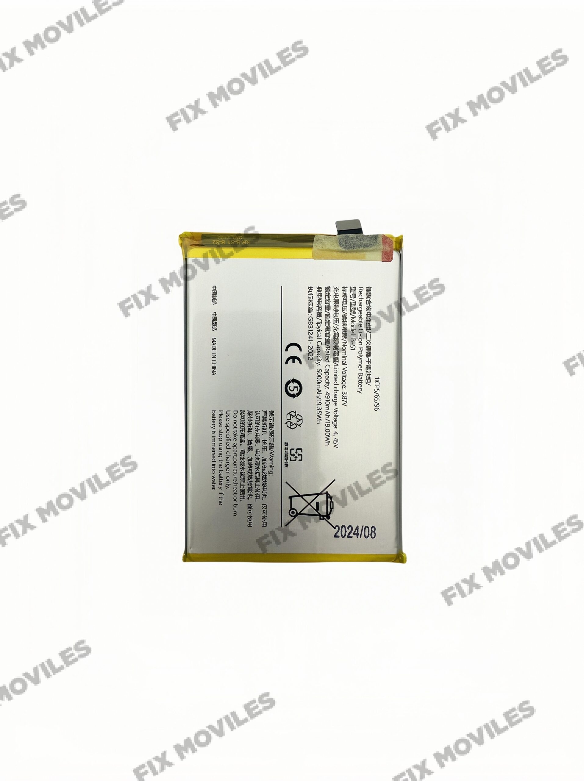 Batería para VIVO Y17S BA10 Batería para VIVO Y17S BA10 - Image 1