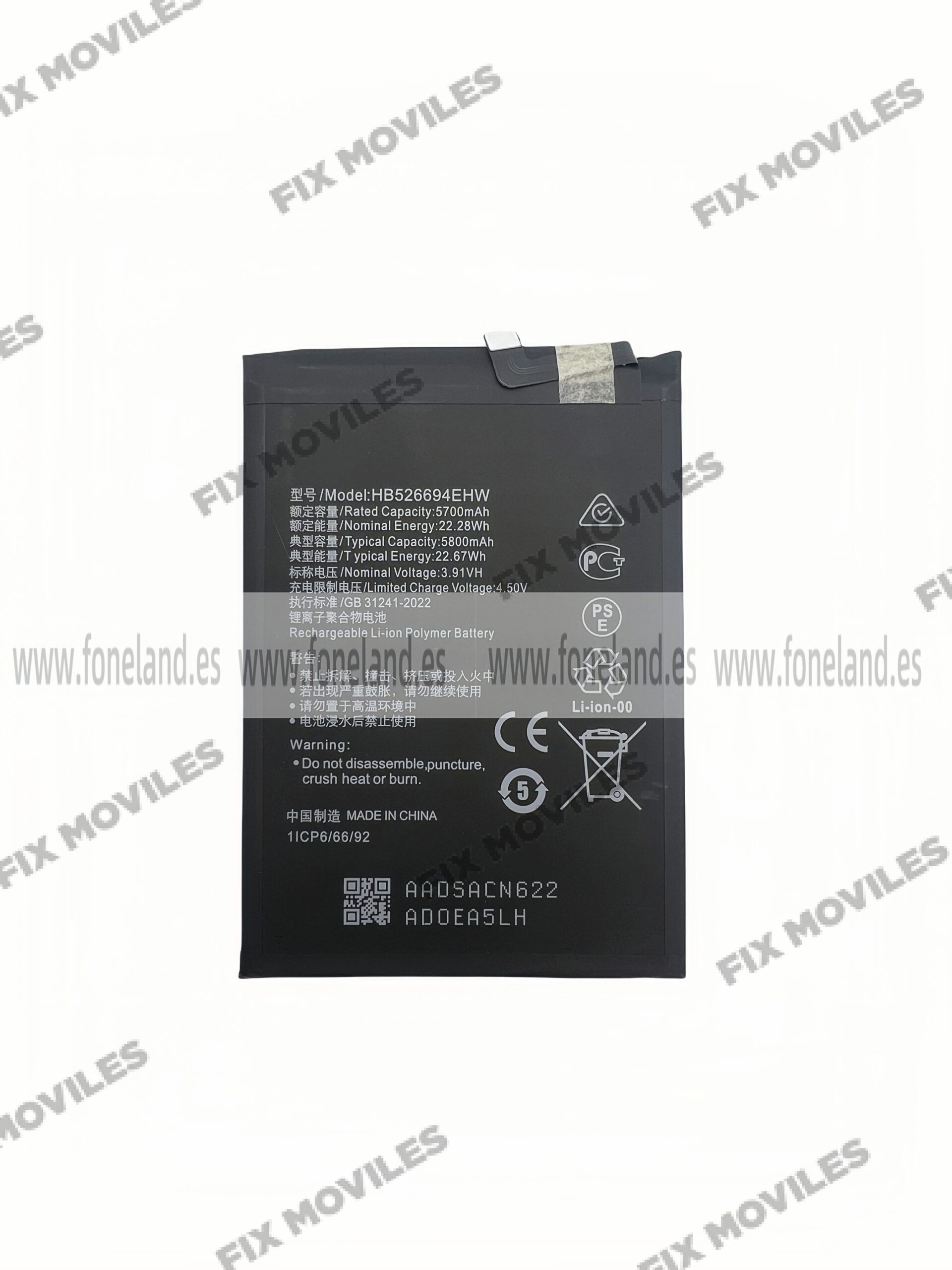Batería Huawei Honor X9B HB526694RHW-A Batería Huawei Honor X9B HB526694RHW-A - Image 1