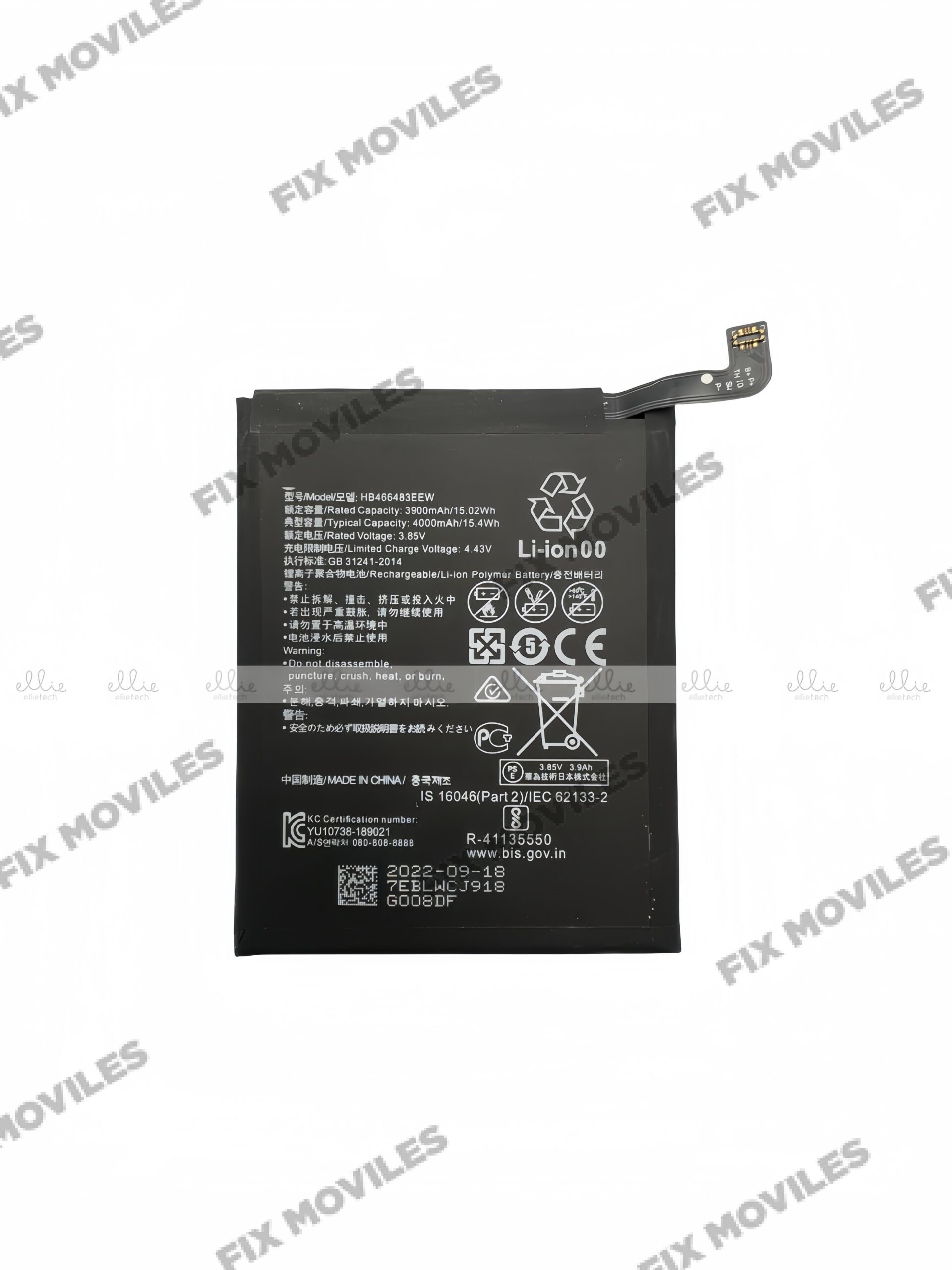 Batería Huawei P40 Lite 5G HB466483EEW Batería Huawei P40 Lite 5G HB466483EEW - Image 1