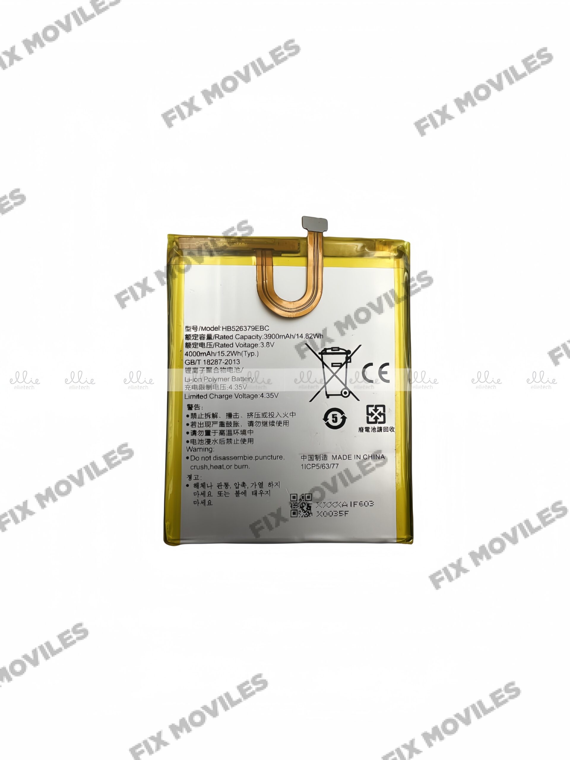 Batería Huawei Y6 Pro HB526379EBC Batería Huawei Y6 Pro HB526379EBC - Image 1
