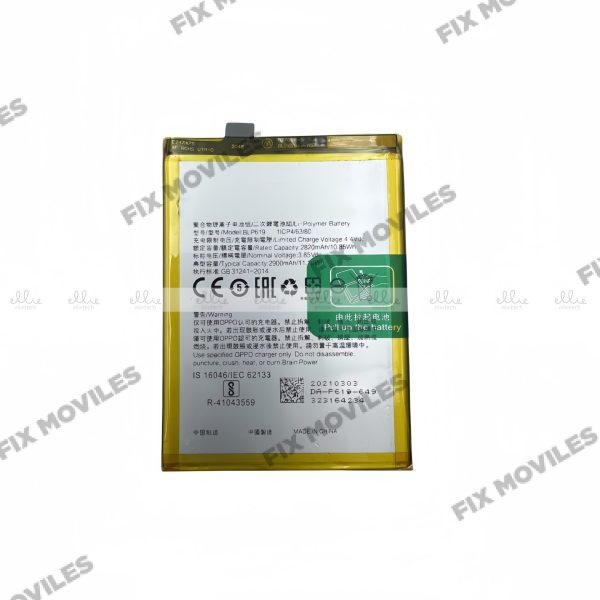 Batería OPPO A39 BLP619