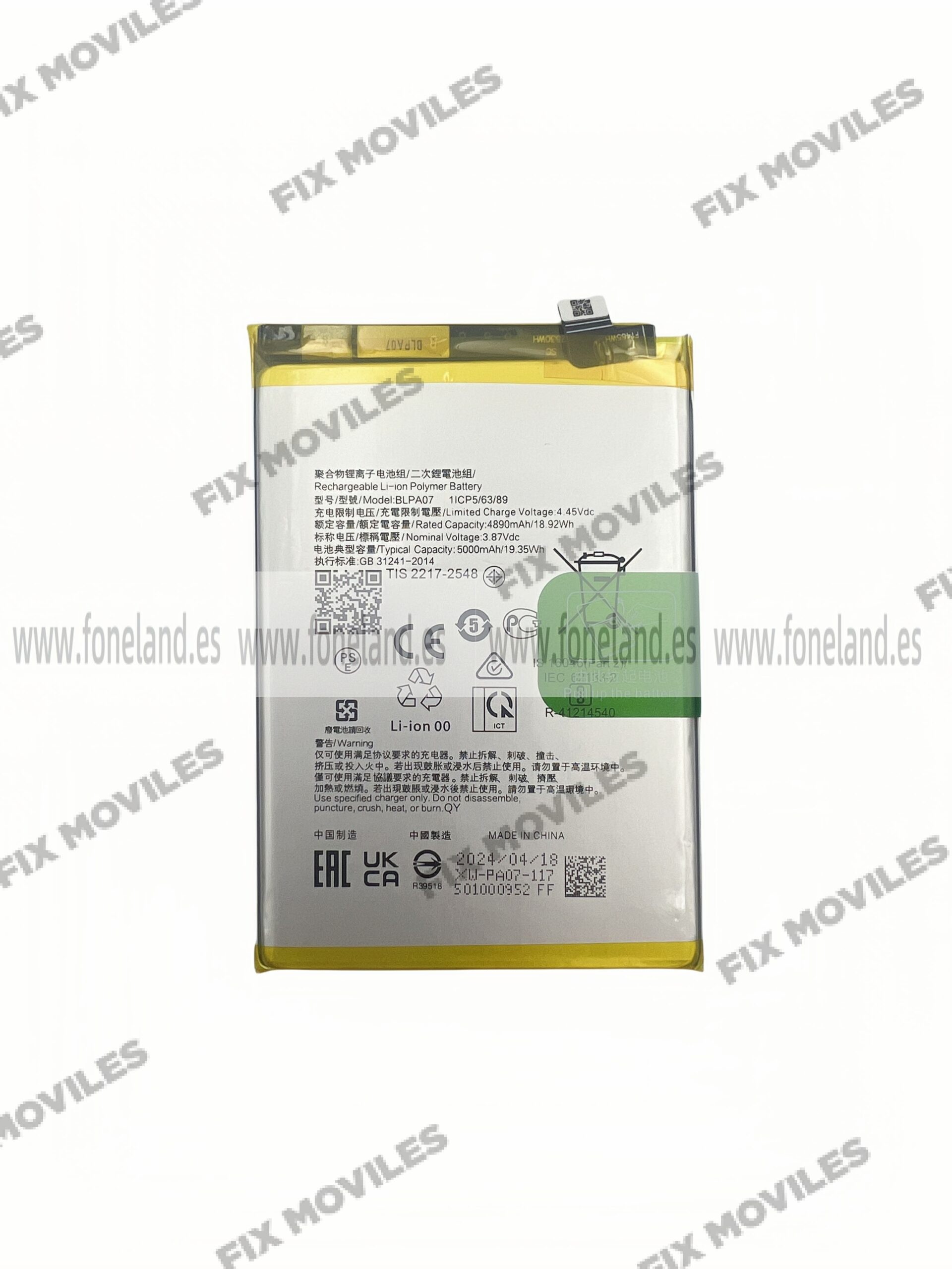 Batería OPPO A78 4G (BLPA07) Batería OPPO A78 4G (BLPA07) - Image 1