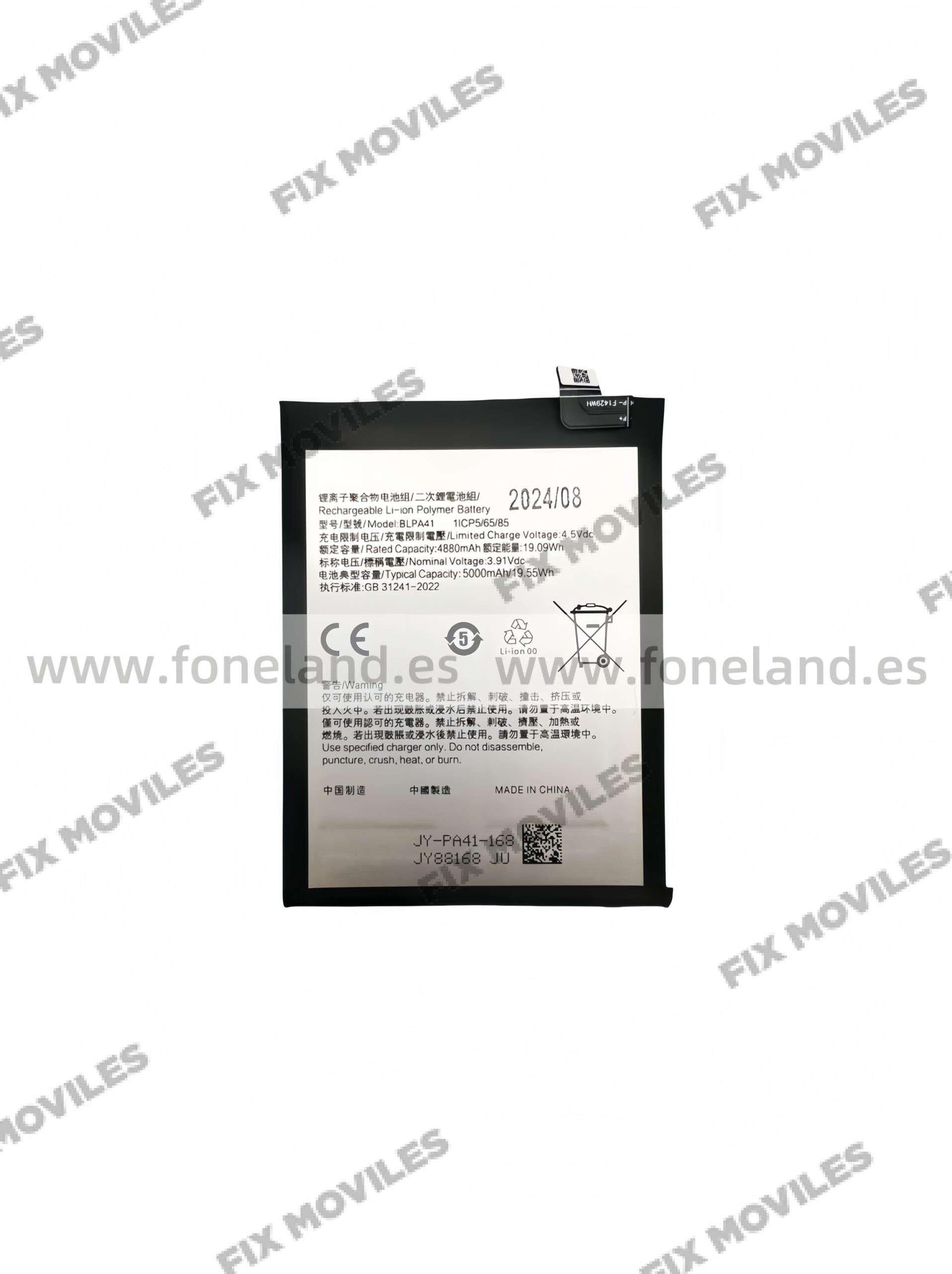 Batería OPPO Reno 11F 5G (BLPA41) Batería OPPO Reno 11F 5G (BLPA41) - Image 1