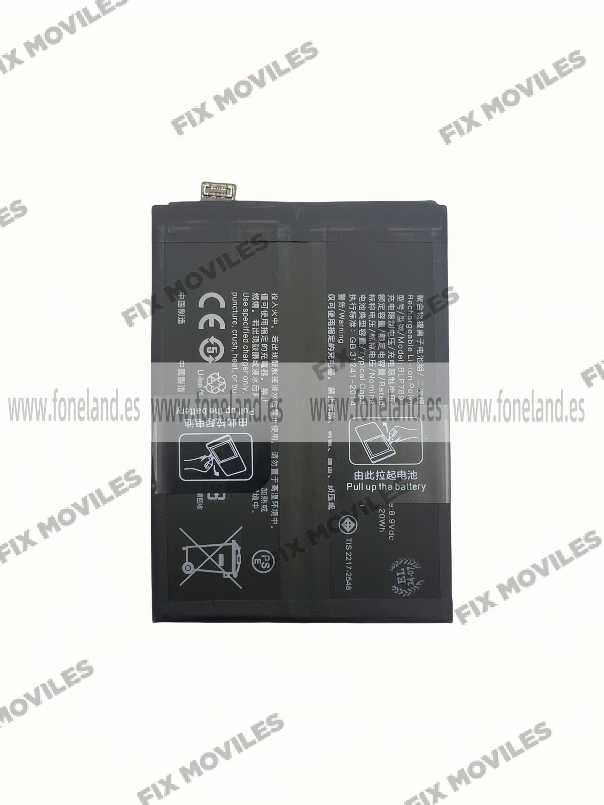 Batería OPPO Reno 4 (BLP789) Batería OPPO Reno 4 (BLP789) - Image 1
