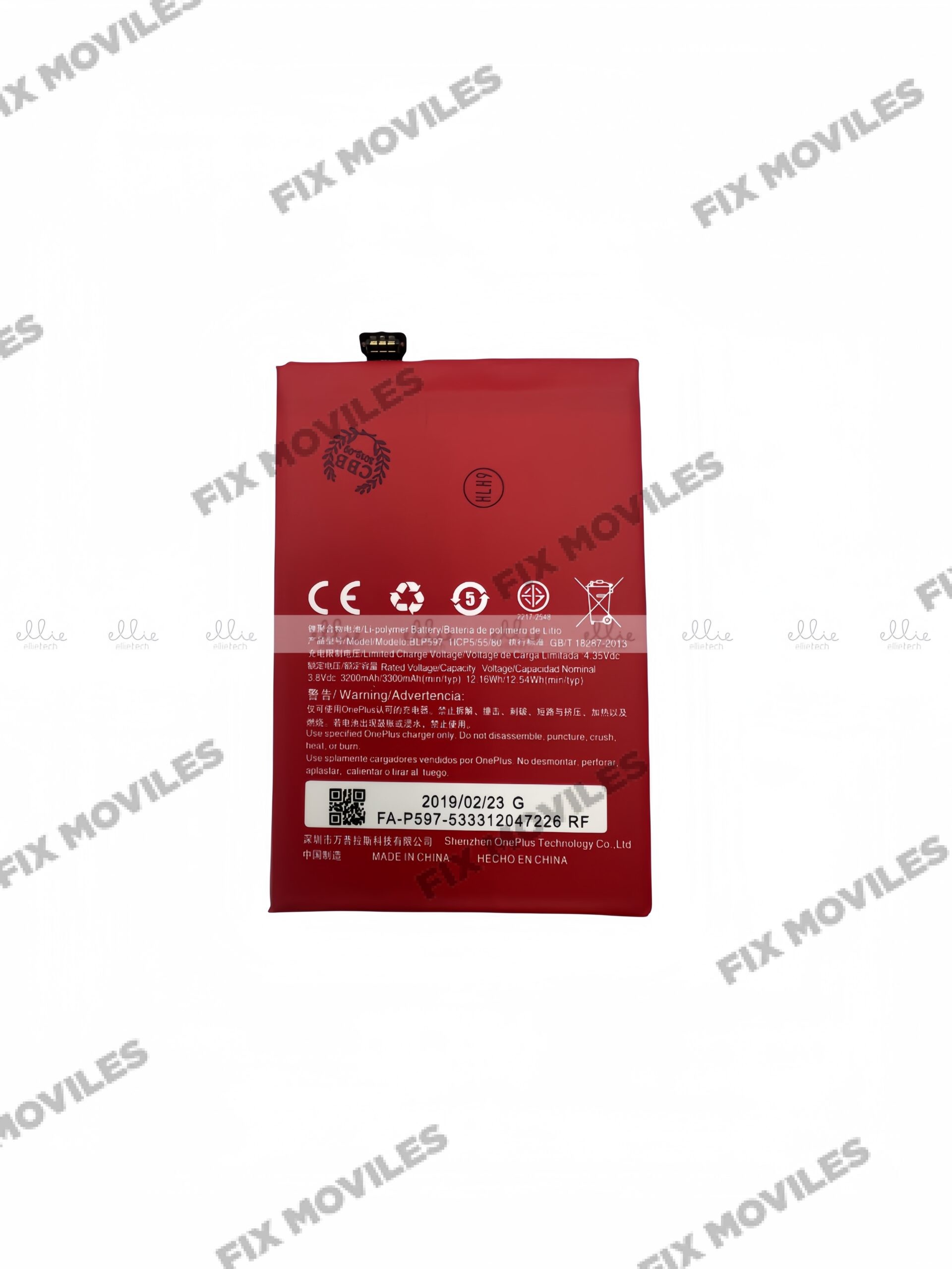 Batería One Plus 2 BLP597 Batería One Plus 2 BLP597 - Image 1