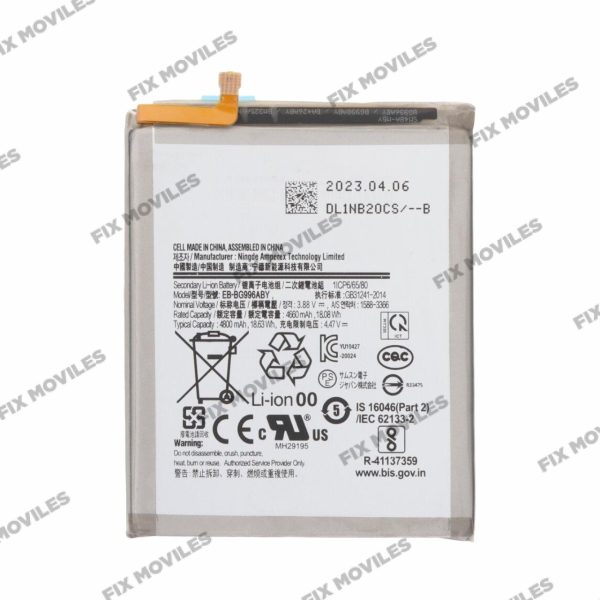 Batería, Galaxy S21 Plus; SM-G996B GH82-24556A SERVICE PACK