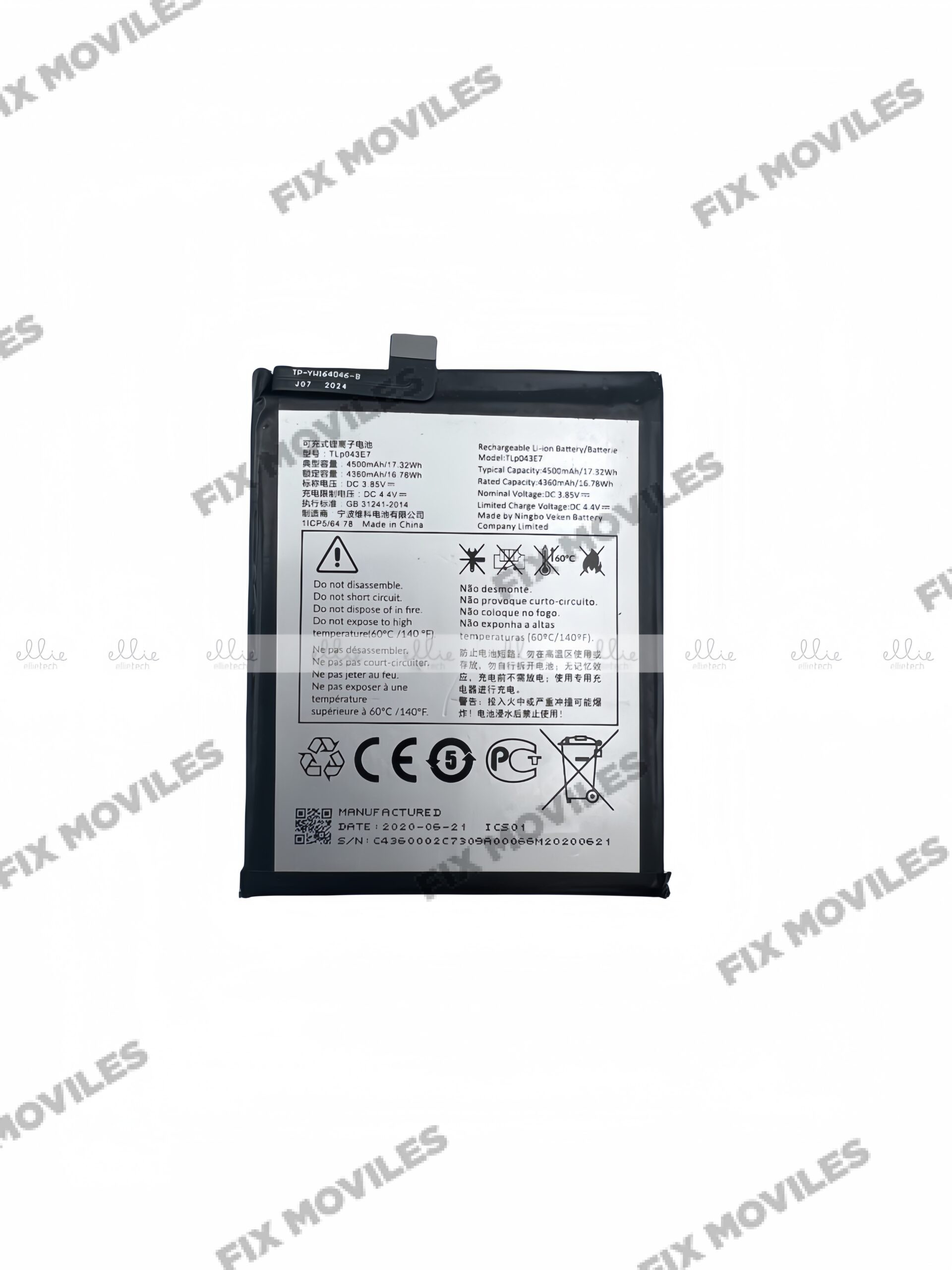 Batería TCL 10 5G / TCL 10 5G UW / TCL 20 5G / TCL 20R 5G / TCL 20B / TCL 30 XE 5G / TLP043E7 Batería TCL 10 5G / TCL 10 5G UW / TCL 20 5G / TCL 20R 5G / TCL 20B / TCL 30 XE 5G / TLP043E7 - Image 1