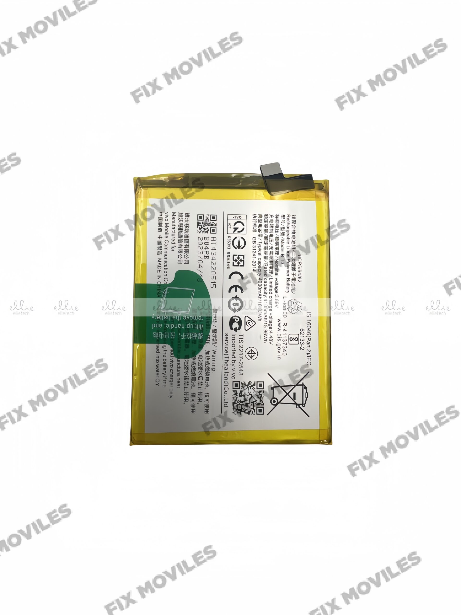 Batería VIVO V23 5G B-T3 Batería VIVO V23 5G B-T3 - Image 1