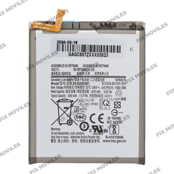 Batería, Galaxy S20 Plus; SAM-G985F GH82-22133A SERVICE PACK